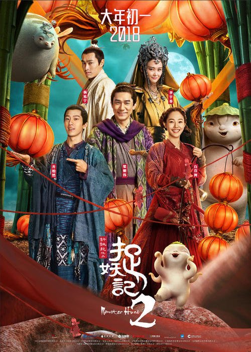 仿制东京齿科大学毕业证